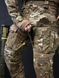 Тактично-польові штани з наколінниками KS-PRO Military, мультикам MTP 02581-60 фото 20