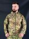 Тактична Куртка Мультикам Мембарна Сітка 3D 01151-3XL фото 4