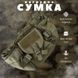 Тактична сумка нагрудна Silver Knight oliva ВТ1064 87261 фото 7