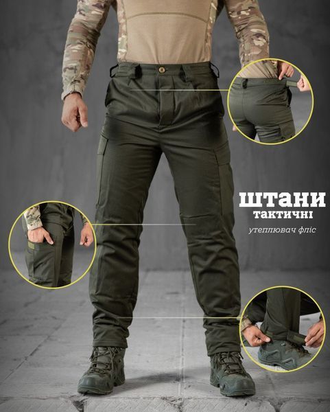 Зимние штаны на флисе олива НП5041 89035 фото