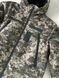 Оновлена куртка RMilitary Arctic 5.0 02207-3XL фото 8