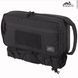 Cумка Service Case Cordura Olive Green 01846-B фото 2