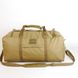 Сумка тактическая Kiborg Military bag 130L Coyote 6041 фото 5