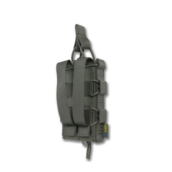 Посилений підсумок Kiborg GU Single Mag Pouch Хакі 2321-0124-00 фото