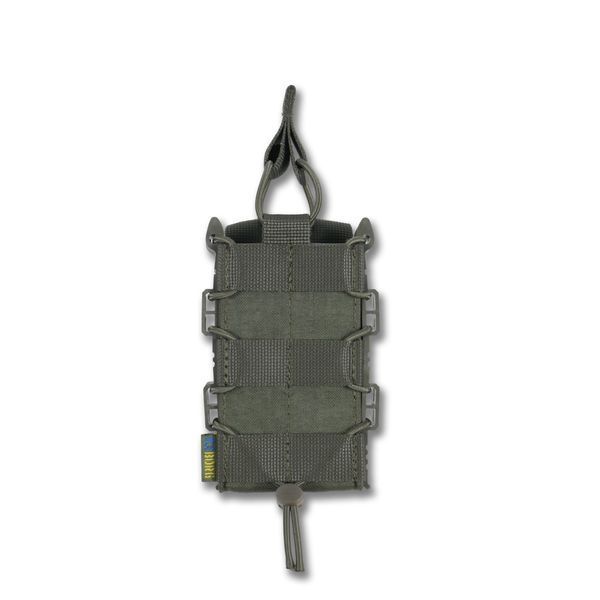 Посилений підсумок Kiborg GU Single Mag Pouch Хакі 2321-0124-00 фото