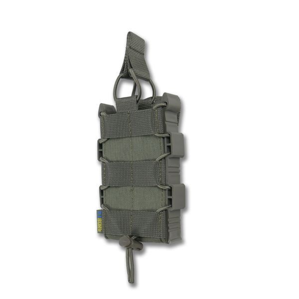 Посилений підсумок Kiborg GU Single Mag Pouch Хакі 2321-0124-00 фото