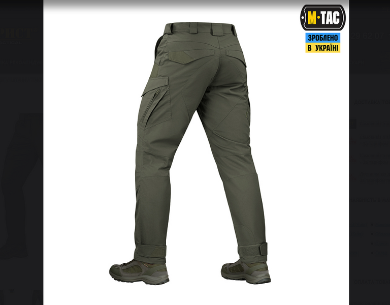 Штани M-Tac Aggressor GEN.II Flex ріп-стоп олива 03825-40/34 фото