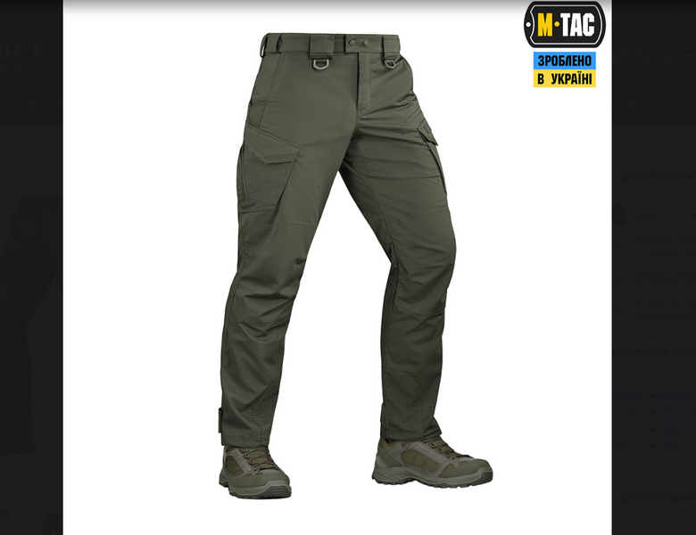 Штани M-Tac Aggressor GEN.II Flex ріп-стоп олива 03825-40/34 фото