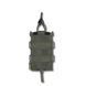 Посилений підсумок Kiborg GU Single Mag Pouch Хакі 2321-0124-00 фото 2
