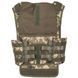 Плитоноска тактична швидкого скиду. MOLLE 01222-P фото 8