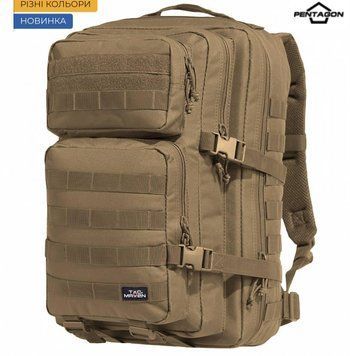 Рюкзак тактичний Pentagon Assault Large 50Л Койот 01460 фото