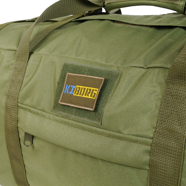 Сумка тактична Kiborg Military bag Khaki 6033 фото