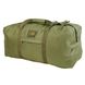 Сумка тактична Kiborg Military bag Khaki 6033 фото 1