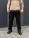 Штани Archon Summer Tactical Black 03538-2XL фото 6