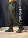 Ультралегкі Літні штани Олива нейлон-баланс Military 02844-38/34 3XL фото 15