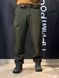Ультралегкі Літні штани Олива нейлон-баланс Military 02844-38/34 3XL фото 1