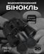 Потужний ударостійкий вологозахищений Бінокль Canon 20 х 50 РА5079 88215 фото 4