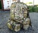 Тактический рюкзак Molle Assault 55л + (3 органайзера) Мультикам 6026-М фото 5