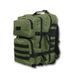 Рюкзак с Molle 40л Хаки 6002 фото 1