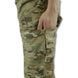 Брюки тактические Kiborg G2 Multicam 56 1267-46 фото 3
