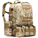 Тактический рюкзак Molle Assault 55л + (3 органайзера) Мультикам 6026-М фото 1