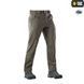 M-Tac Штани тактичні зимові Softshell - Olive 04174-XS фото 4