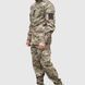 Тактична форма МККТ-Л22 мультикам 01220256 фото 1