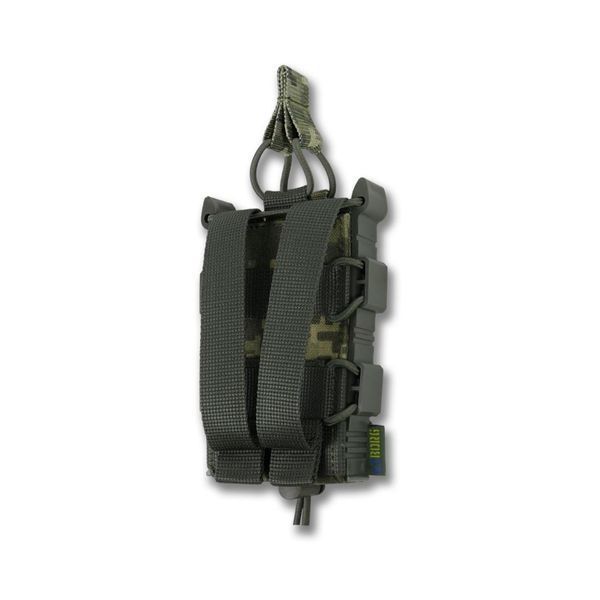 Усиленный подсумок Kiborg GU Single Mag Pouch Пиксель 2321-0122-00 фото