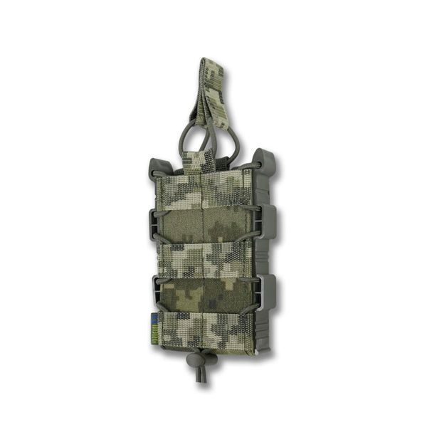 Усиленный подсумок Kiborg GU Single Mag Pouch Пиксель 2321-0122-00 фото