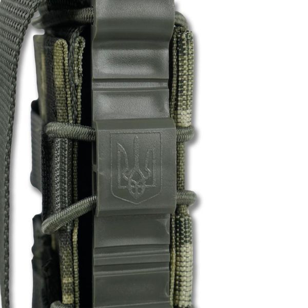 Усиленный подсумок Kiborg GU Single Mag Pouch Пиксель 2321-0122-00 фото