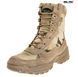 Черевики Mil-Tec Teesar Tactical One Zip - MultiCam 03937-46 фото 4