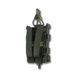 Усиленный подсумок Kiborg GU Single Mag Pouch Пиксель 2321-0122-00 фото 5