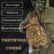 Сумка-слінг тактична SILVER KNIGHT мультикам 7л (098) ВТ6745 85748 фото 2