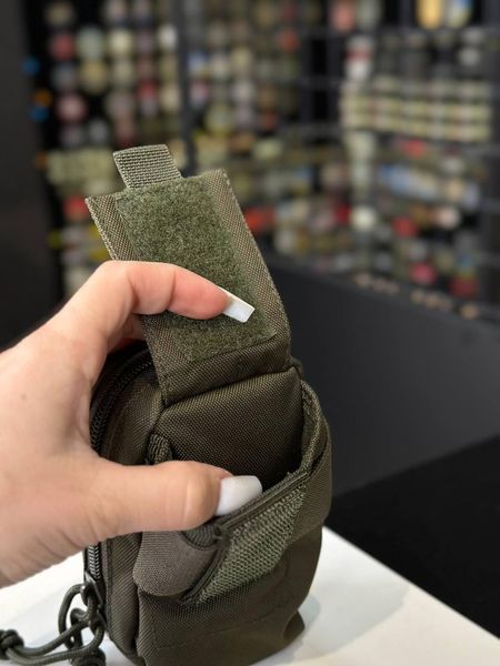 Підсумок Mil-Tec Molle - оливковий 03170 фото