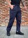 Штани Soft Shell Сині ДСНС Military + 02067-3XL фото 6