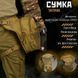 Тактична Сумка поясна на ногу vergin кайот ВТ1027 86727 фото 8