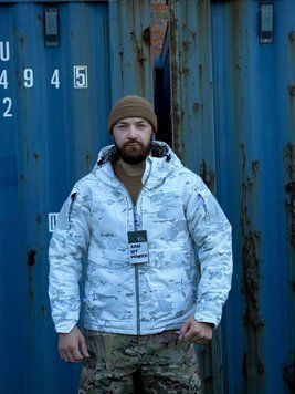 Куртка Зимова &laquo;Білий мультикам &raquo; М-65 Original Omni-Heat 00865-3XL фото