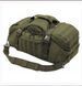Сумка-рюкзак армейский MFH &laquo;Travel&raquo; 48L 01068-3 фото 1