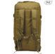 Сумка-рюкзак армейский MFH &laquo;Travel&raquo; 48L 01068-3 фото 7