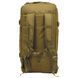 Сумка-рюкзак армейский MFH &laquo;Travel&raquo; 48L 01068-3 фото 17