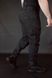 Тактичні штани Options Black 01320-4XL фото 2