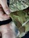 Куртка Ультралегка Tactical Skinsuits мультикам 01333-3XL фото 5