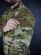 Куртка Ультралегка Tactical Skinsuits мультикам 01333-3XL фото 6
