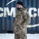 Зимняя куртка-бушлат Grifon GOVERLA пиксель ВСУ (Омни-Хит + синтепон) с двойным замком (Omni-Heat) 01248700 фото 2