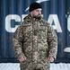 Зимняя куртка-бушлат Grifon GOVERLA пиксель ВСУ (Омни-Хит + синтепон) с двойным замком (Omni-Heat) 01248700 фото 4