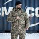 Зимняя куртка-бушлат Grifon GOVERLA пиксель ВСУ (Омни-Хит + синтепон) с двойным замком (Omni-Heat) 01248700 фото 1
