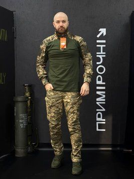 Тактичні Військові Штани Піксель ЗСУ 4.5.0 Покращені mm14 Under Body Armor Combat Shirt 03100-60 фото