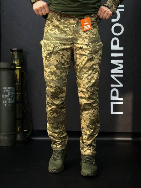 Тактичні Військові Штани Піксель ЗСУ 4.5.0 Покращені mm14 Under Body Armor Combat Shirt 03100-60 фото