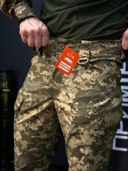 Тактичні Військові Штани Піксель ЗСУ 4.5.0 Покращені mm14 Under Body Armor Combat Shirt 03100-60 фото
