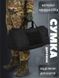 Дорожная сумка\баул silver knight black ВТ1020 86720 фото 8